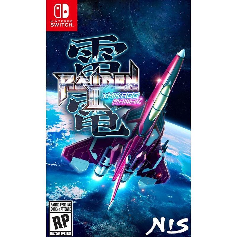 Raiden III X Mikado Maniax Deluxe Edition Switch New
