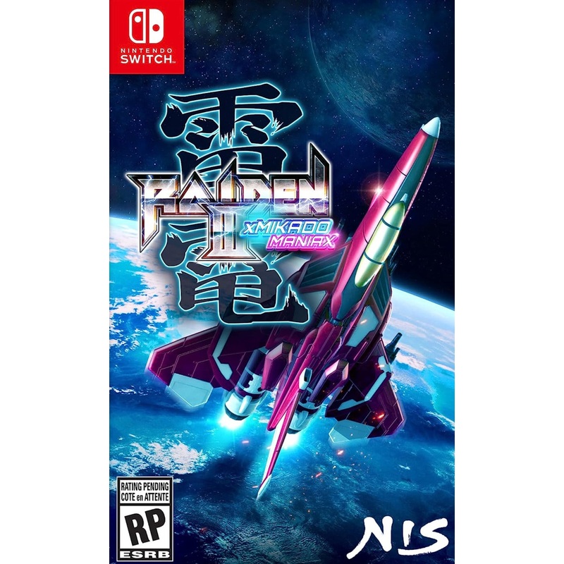 Raiden III X Mikado Maniax Deluxe Edition Switch Used
