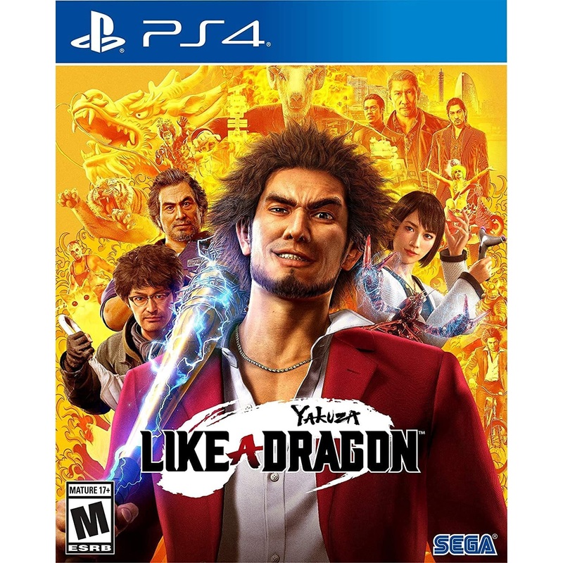 Yakuza Like A Dragon PS4 Used