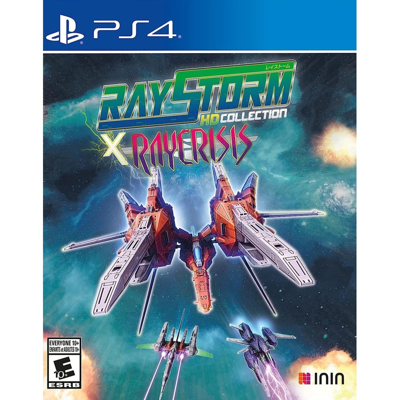 Raystorm X Raycrisis HD Collection PS4 Used