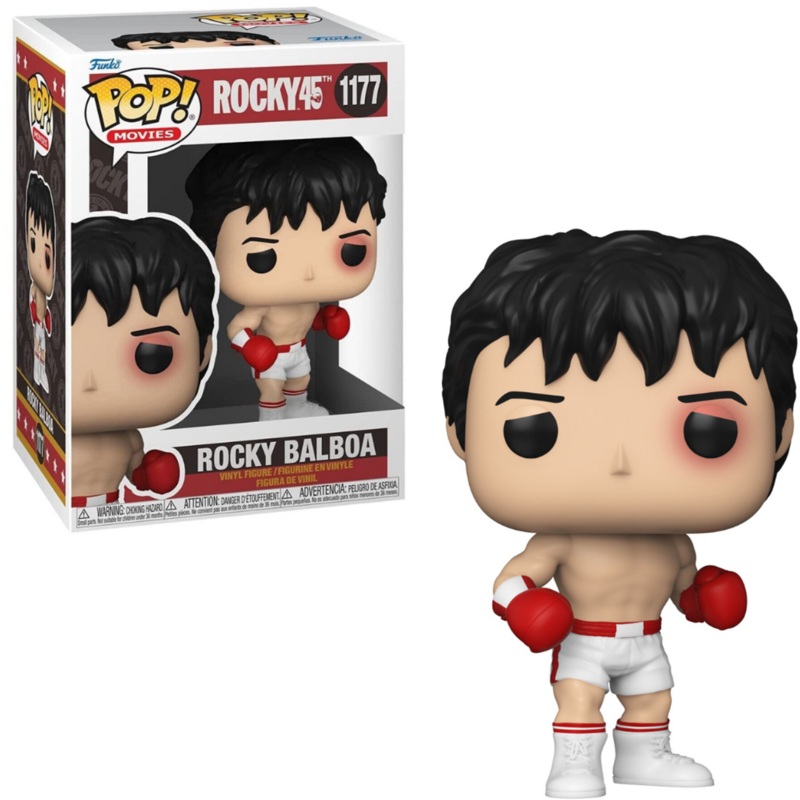 Funko Pop Movies Rocky 45th