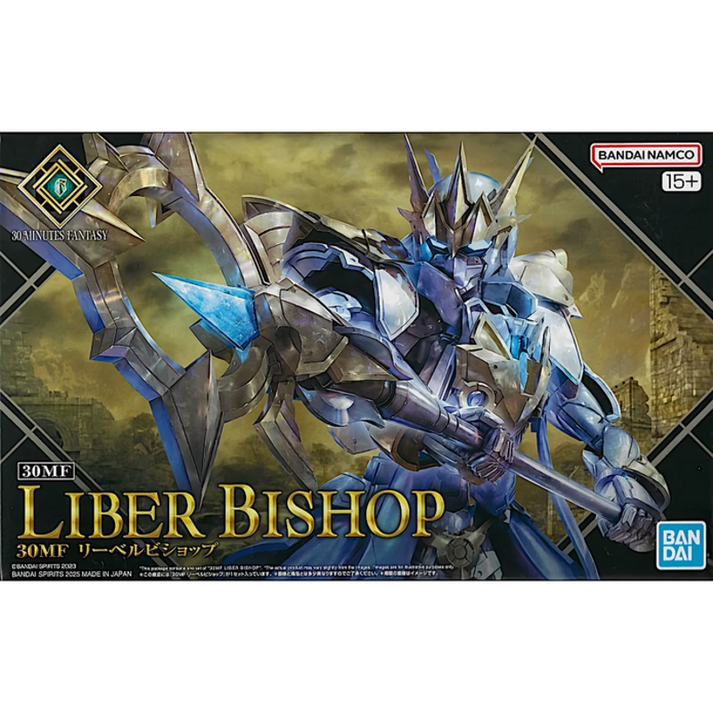 30 Minutes Fantasy - Liber Bishop Model Kit New
