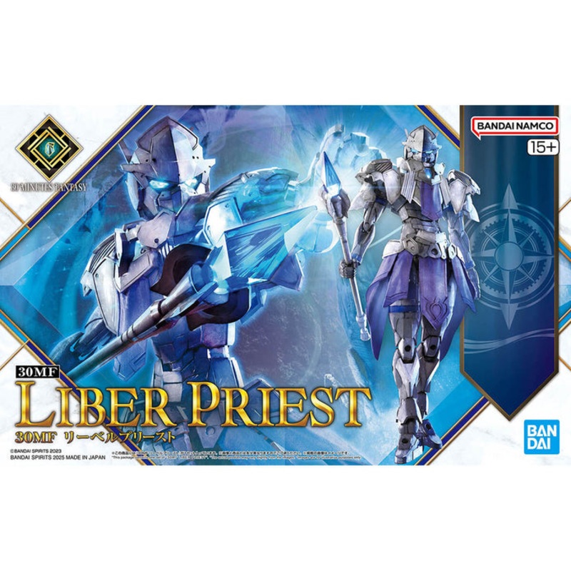 30 Minutes Fantasy - Liber Priest Model Kit New