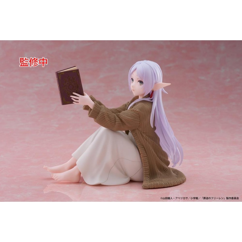 Frieren Beyond Journeys End Frieren (Roomwear Ver.) Taito Figure New