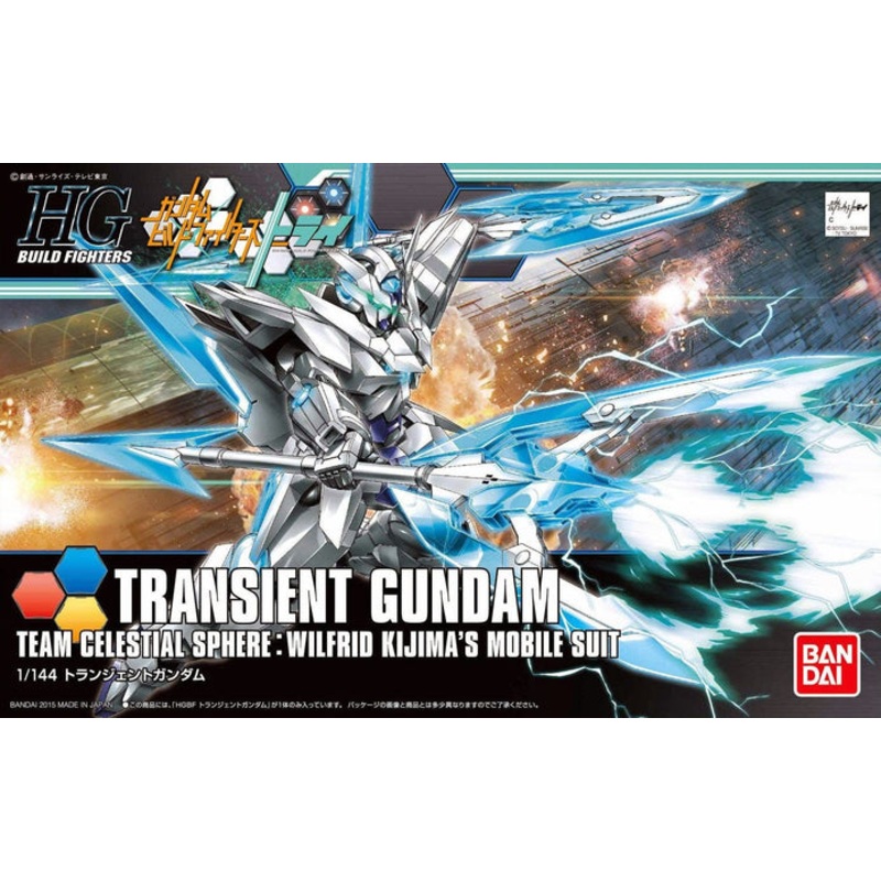 HGBF - Transient Gundam - 1/144 Model Kit New
