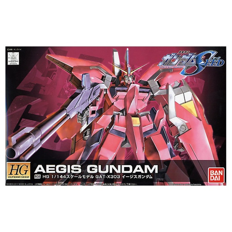 HGCE - Aegis Gundam - 1/144 Model Kit New