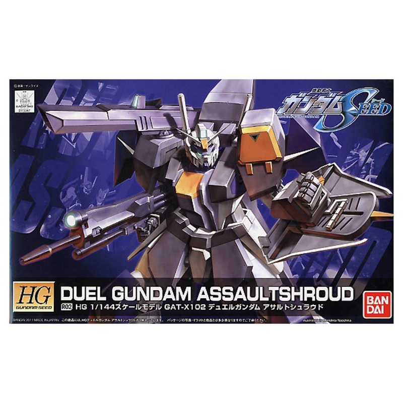 HGCE - Dual Gundam Assualt Shroud - 1/144 Model Kit New