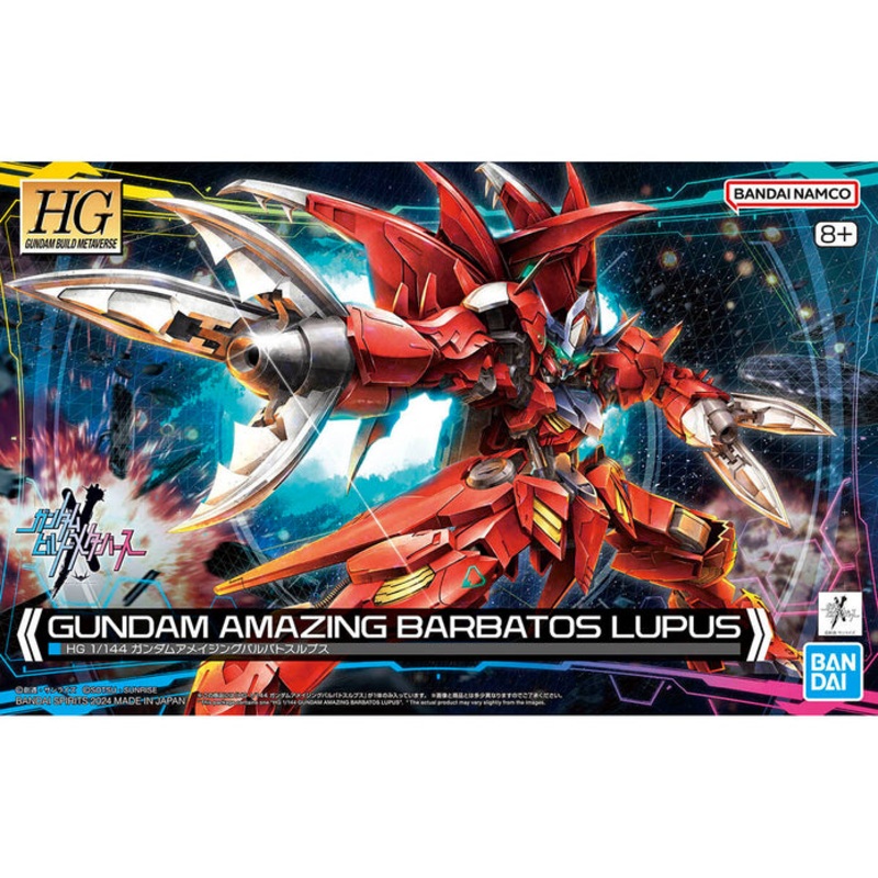 HGIBO - Amazing Barbatos - 1/144 Model Kit New