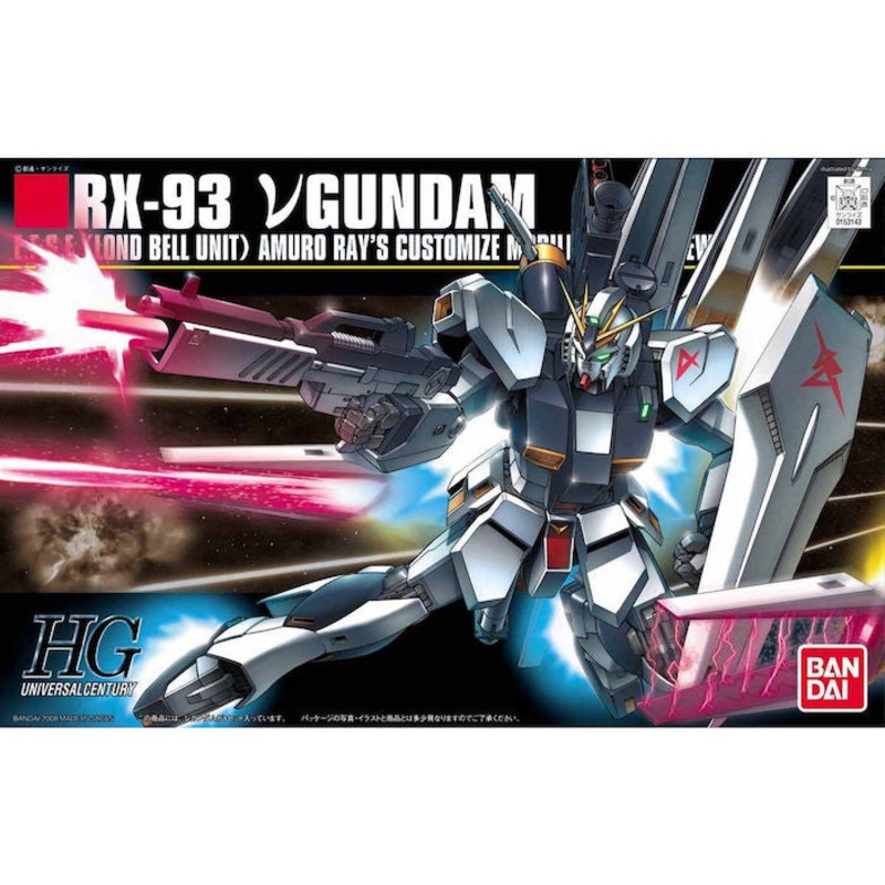 HGUC - RX-93 Nu Gundam - 1/144 Model Kit New