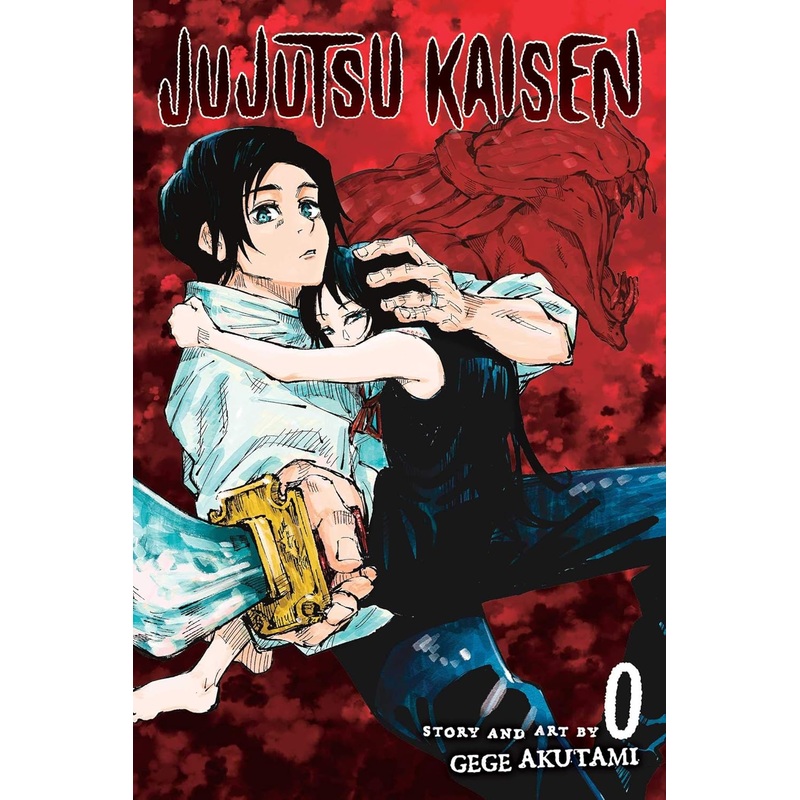 Jujutsu Kaisen Vol 0 Manga Used