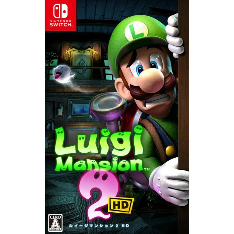 Luigis Mansion 2 HD (import) Switch Used