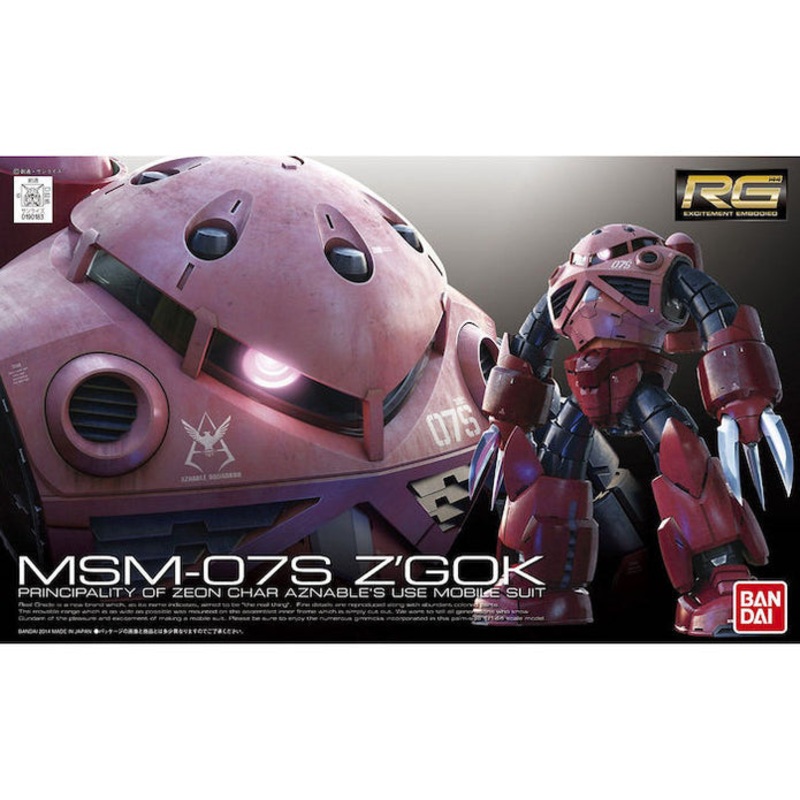RG - 09 Char's Z'Gok - 1/144 Model Kit New