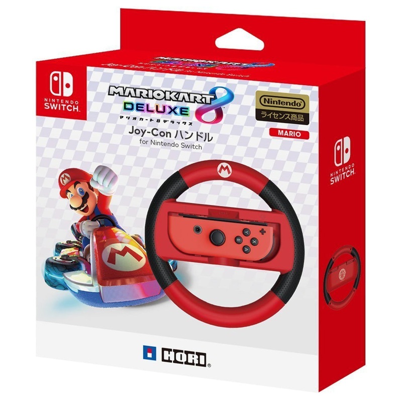 HORI Nintendo Switch Mario Kart 8 Deluxe Joy-con Handle (Mario) NSW-054