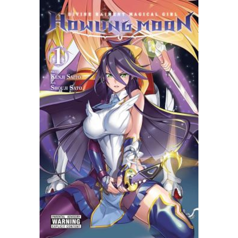 Howling Moon Bundle Vol 1 - 3 (18+) Manga Used