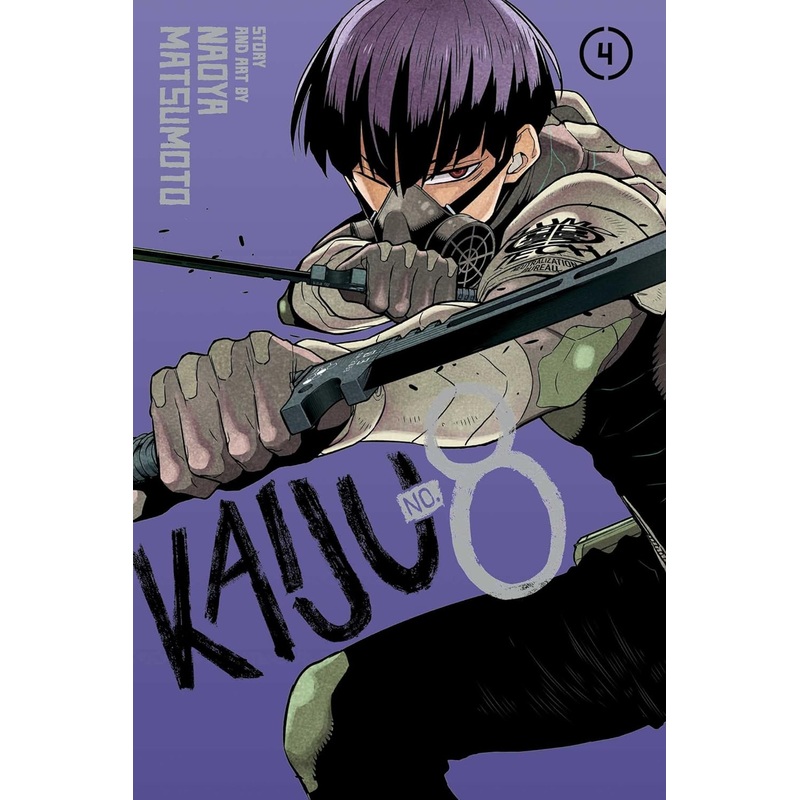 Kaiju No 8 Vol 04 Manga Used