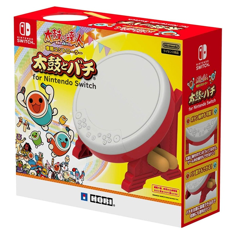 Nintendo Switch HORI Taiko no Tatsujin Drum Controller (NSW-079)