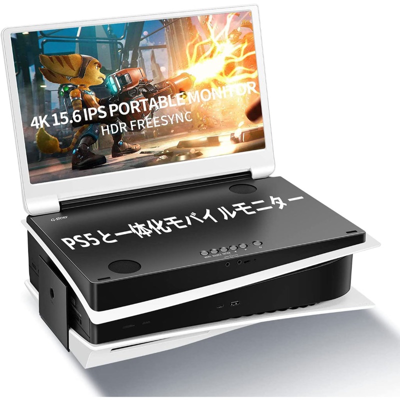 G-STORY 15.6 Portable Gaming Monitor for PS5 (GS156PV)