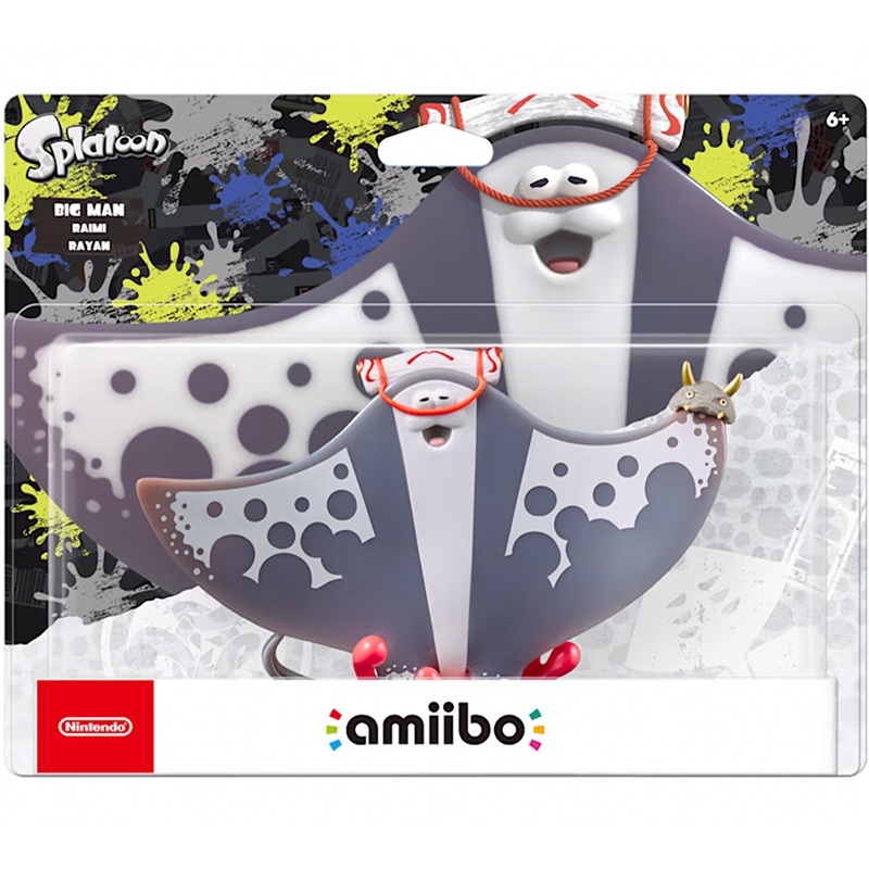 amiibo Big Man (Splatoon Series)