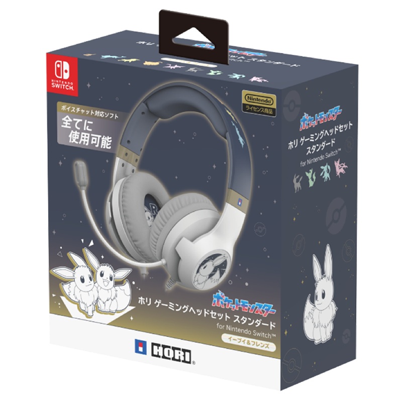 HORI Gaming Headset - Eevee and Friends (NSW-480A)