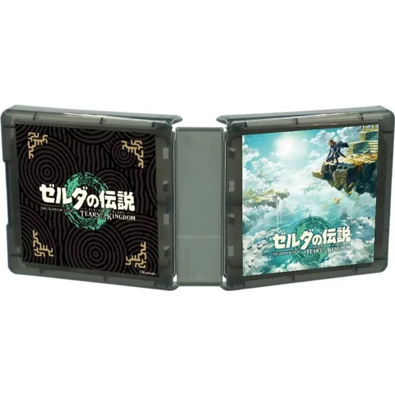 Maxgames Nintendo Switch Card Pocket 24 (The Legend of Zelda: Tears of the Kingdom)