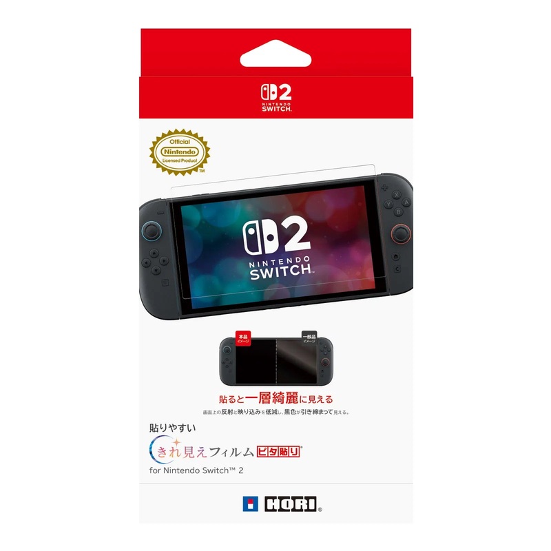 HORI Ultimate Anti-Glare Screen Filter for Nintendo Switch 2 (NSX-058)