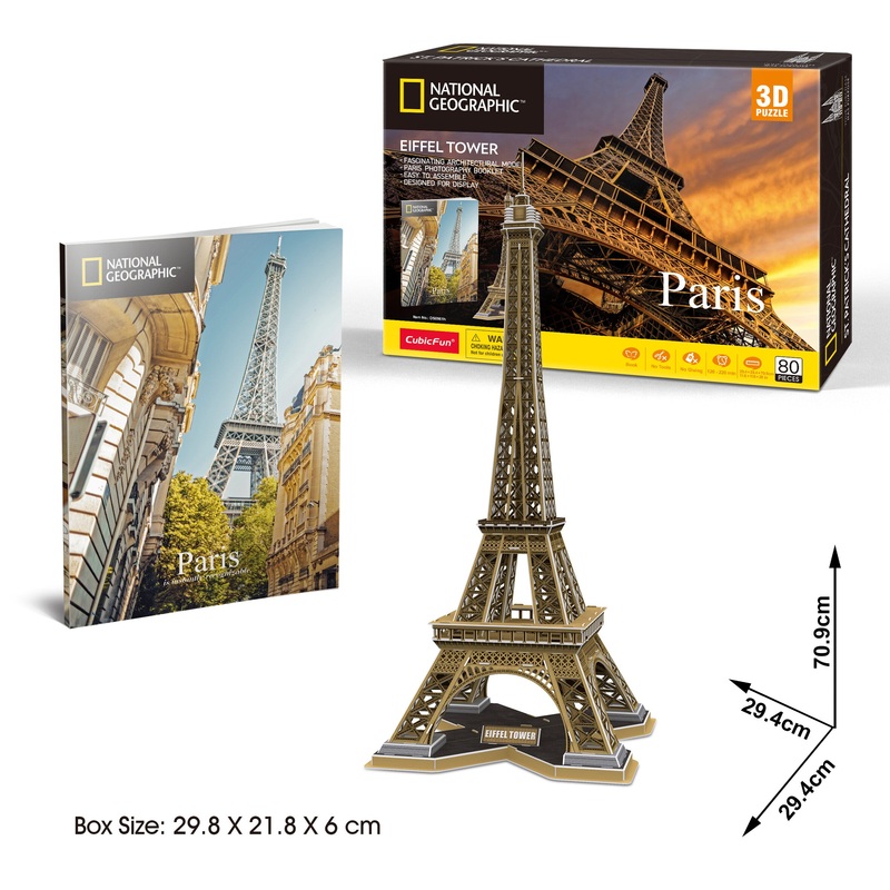 Eiffel Tower (3D Puzzle)