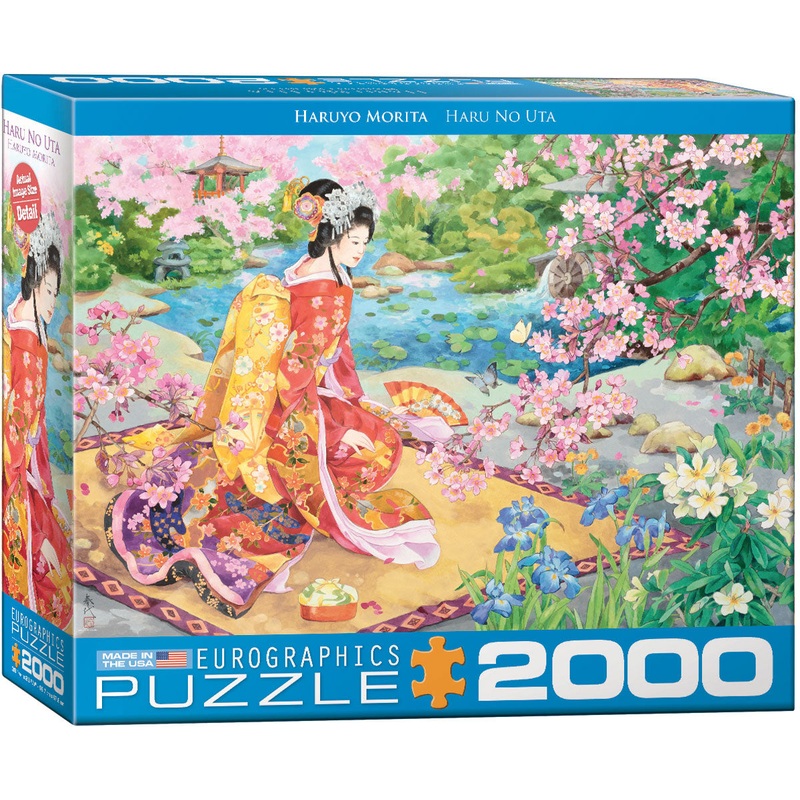 Haru No uta by Haruyo Morita (2000pc)