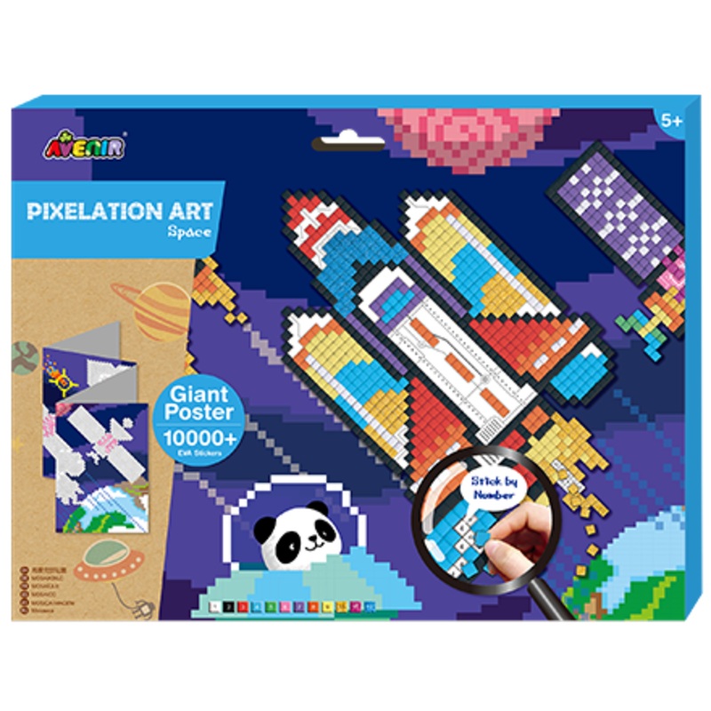Pixelation Art (by Avenir)