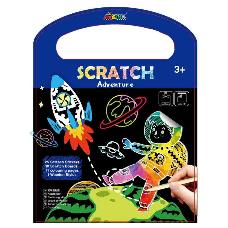 Scratch Book (by Avenir)