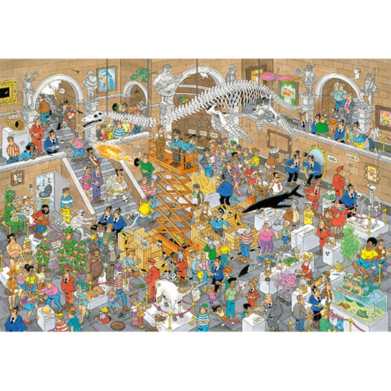 Gallery of Curiosities (3000pc Jumbo)