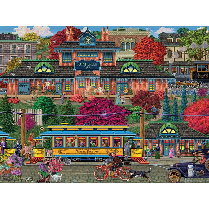 Trolley Station