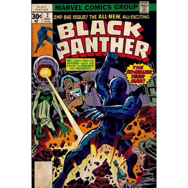 Black Panther - Marvel Comics (Lenticular Jigsaw Puzzle)