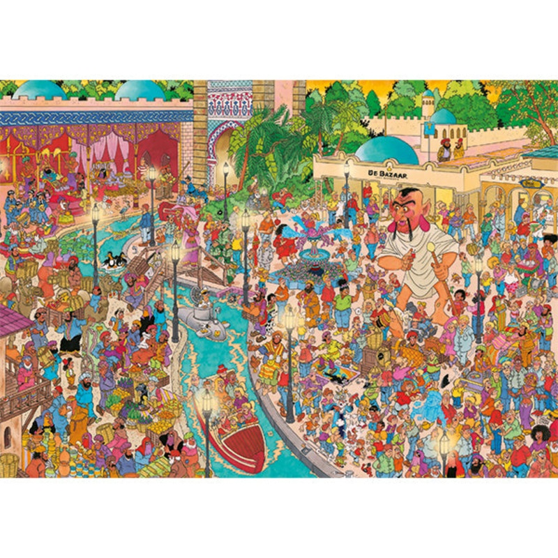 Efteling - Fata Morgana (1000pc)