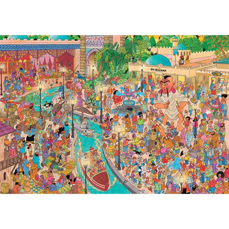 Efteling - Fata Morgana (5000pc)